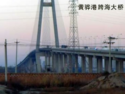 满洲里注浆管小导管管棚管应用案例