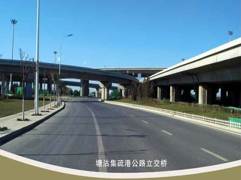 满洲里案例展示